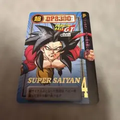 カードダス ドラゴンボール ドラゴンボールカードダス 孫悟空 1154 - メルカリ