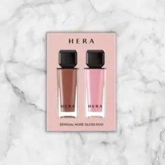 HERA ヘラ センシュアルヌードグロス デュオのサムネイル