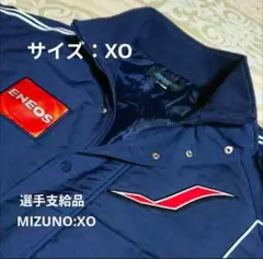 Mizuno 公式 青道高校 オーセンティックグラウンドコート ダイヤのA