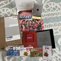 嵐 ARASHI 20th Anniversary 記念品 DVD - メルカリ