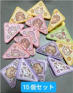 三角形クリップ 15個セット カラフル