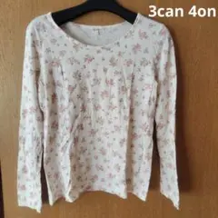 3can4on Tシャツ