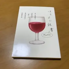 Happylife様 リクエスト 2点 まとめ商品