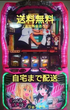 2026年最新】ダンベル何キロ持てる? 実機の人気アイテム - メルカリ