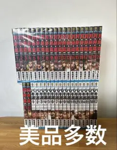 2026年最新】バキ道 全巻の人気アイテム - メルカリ