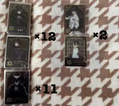 ツイステ マレウス メタカ メタルカード