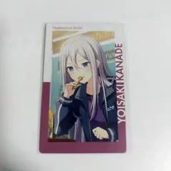 2026年最新】宵崎奏 エピカ 4bの人気アイテム - メルカリ