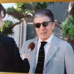 購入特典付】映画「免許返納⁉︎」 舘ひろし 眼鏡掛け弘アクリル
