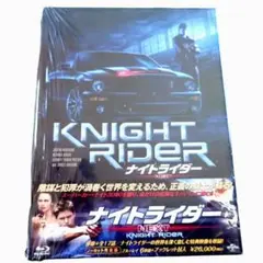 2026年最新】ナイトライダー ブルーレイの人気アイテム - メルカリ