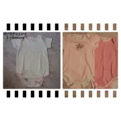 【★】ローラアシュレイLAURA ASHLEY♡ロンパース3枚セット