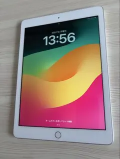 iPad第6世代スペースグレー　32GB（整備済品）
