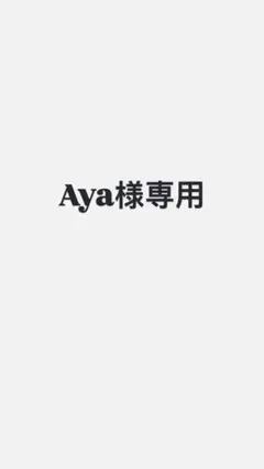 シクフォニ　缶バッチ