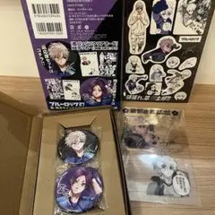 ブルーロック 特装版　27巻　応援セットのみ