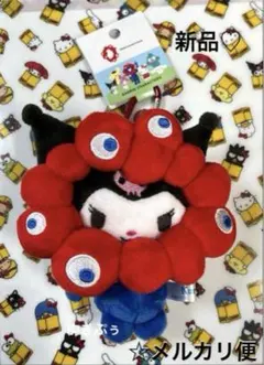 ひゅう 購入前に必ずコメントを❗️様 リクエスト 2点 まとめ商品