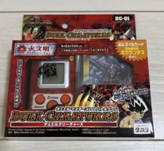 デュエル・マスターズ LCDバトルゲーム デュエルクリーチャーズ 光文明