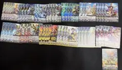ヴァンガード　Vスタン　グルグウィントデッキ