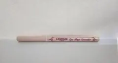 CANMAKE Eye-Bags Concealer ベージュ