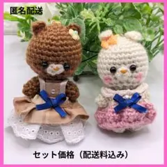 Item thumbnail for item c65c7d99-4d32-4497-8366-cc774a6cdf66