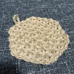 麻製円形鍋敷き フック付き