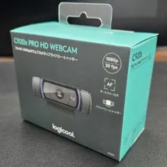 Logicool C920s PRO HD WEBCAM ロジクールWebカメラ