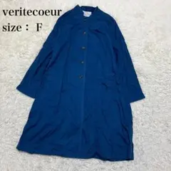 2026年最新】veritecoeur アローコートの人気アイテム - メルカリ