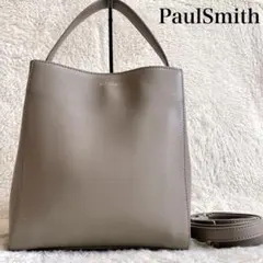 定価12万⭐️極美品⭐️Paul Smith レザーリュック 本革 グレージュ 