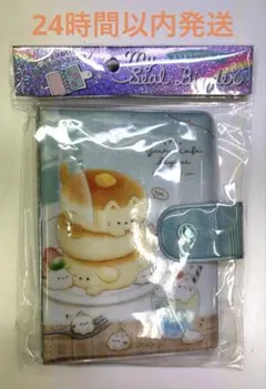 マイシールバインダー ゆるかふぇびより　クーリア