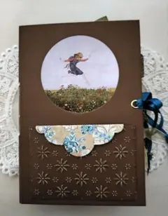 ジャンクジャーナル　DarkBrown