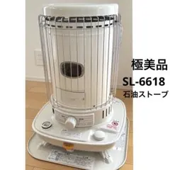 【中古】 CORONA コロナ 石油ストーブ⭐︎灯油缶付⭐︎ 楽天市場】コロナ 石油ストーブの通販