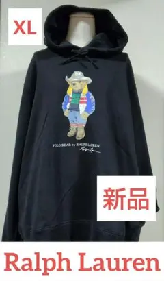 ♦新品 ポロラルフローレン ポロベアパーカー XL定価31,900円(税込)