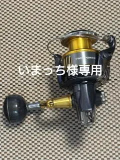 2025年最新】ジャンク ツインパワーの人気アイテム - メルカリ