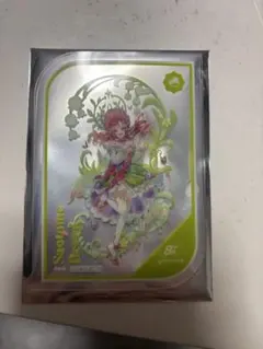 早乙女ベリー　特典