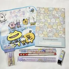 【おまけつき】　キャラクター　文房具セット　すみっコぐらし