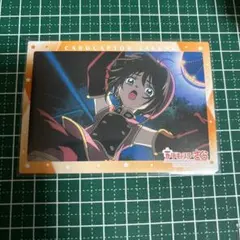 カードキャプターさくら 封印されたカード トレカ 当時物 No.162