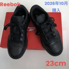 リーボック スニーカー ブラック 23cm