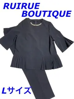 美品♡ルイルエブティック ネイビー パンツスーツ L 結婚式 セレモニー