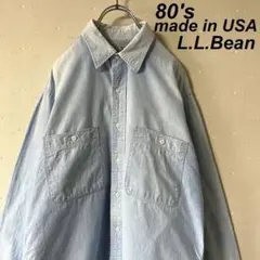 USA製 古着 80's LLBean デニムシャツ アイスブルー