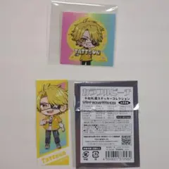 カラピチ　たっつん　シールセット