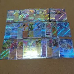 2025年最新】ポケモンカード rrr rr まとめ売りの人気アイテム