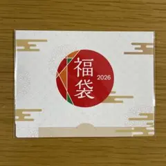 Item thumbnail for item 17d23d69-67dc-42c7-acf6-f4307d3303e2