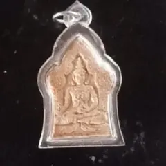 Item thumbnail for item 74a11031-46a1-4655-988b-6be14591da42