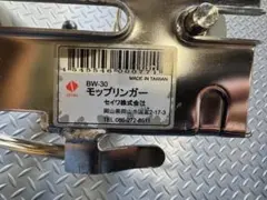 Item thumbnail for item b4328a11-bb83-4cdd-a017-b2580cede11c