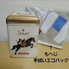 Janat ジャンナッツ アールグレイオレンジ80g　もへじ 手ぬぐいエコバッグ