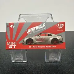 MINI GT LB トイザらス限定R35ホワイト 1/64 - メルカリ