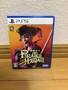 龍が如く8外伝 Pirates in Hawaii PS5