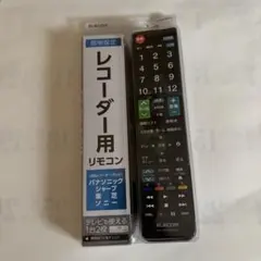 ELECOM レコーダー用リモコン ERC-BDR02BK-MUのサムネイル