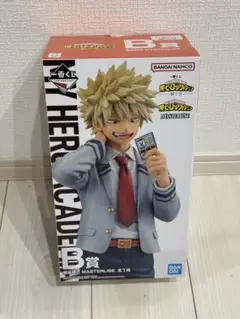 1番くじ僕のヒーローアカデミア 紡ぐ力 B賞 爆豪勝己 フィギュア