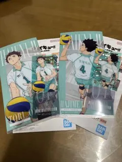 一番くじハイキュー！！ー最強の挑戦者ー I賞チケットケース＆クリアカードセット