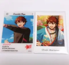 あんスタ 守沢千秋 ぱしゃっつ エモカ