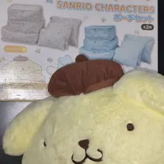 Item thumbnail for item 9ce212f2-d29d-42de-906b-d2ecda87974e